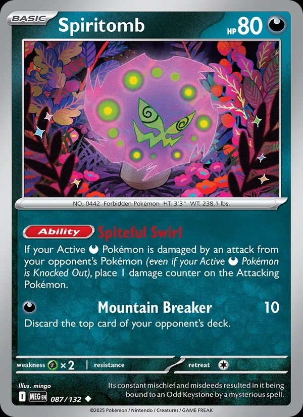 Spiritomb (Trick or Trade Stamped) (DUPLICATE)