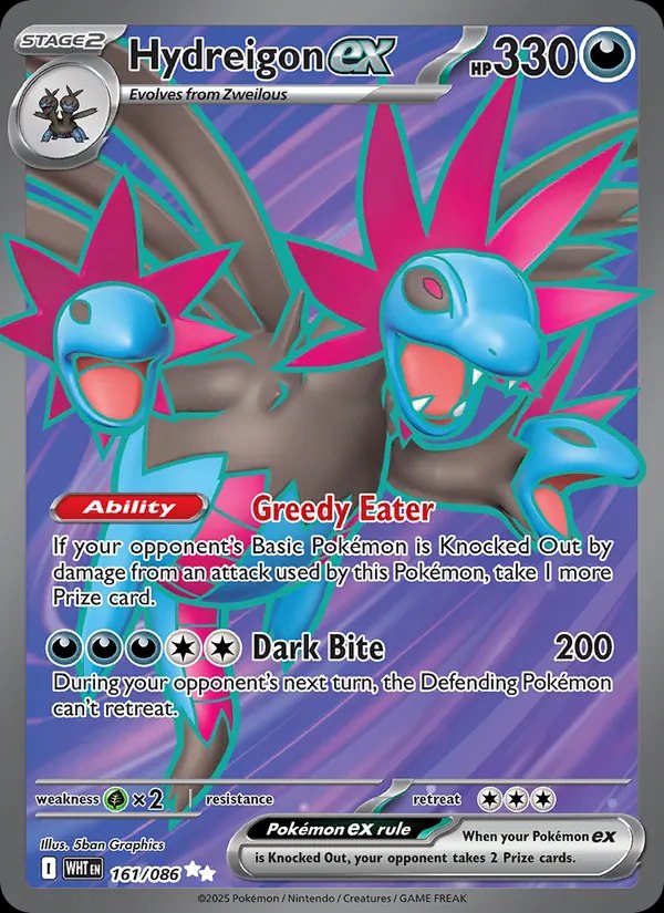 Hydreigon ex - 161/086