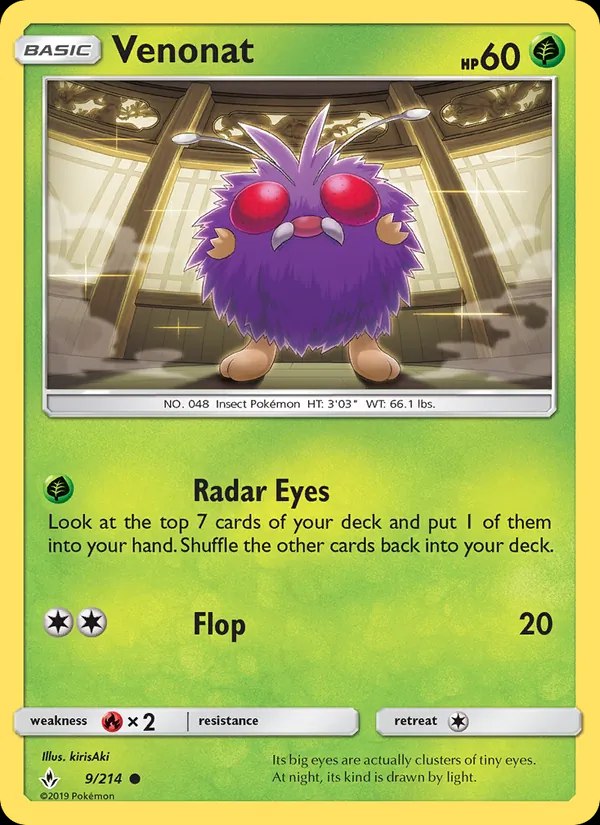 Venonat (9)