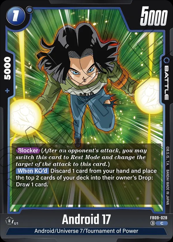 Android 17