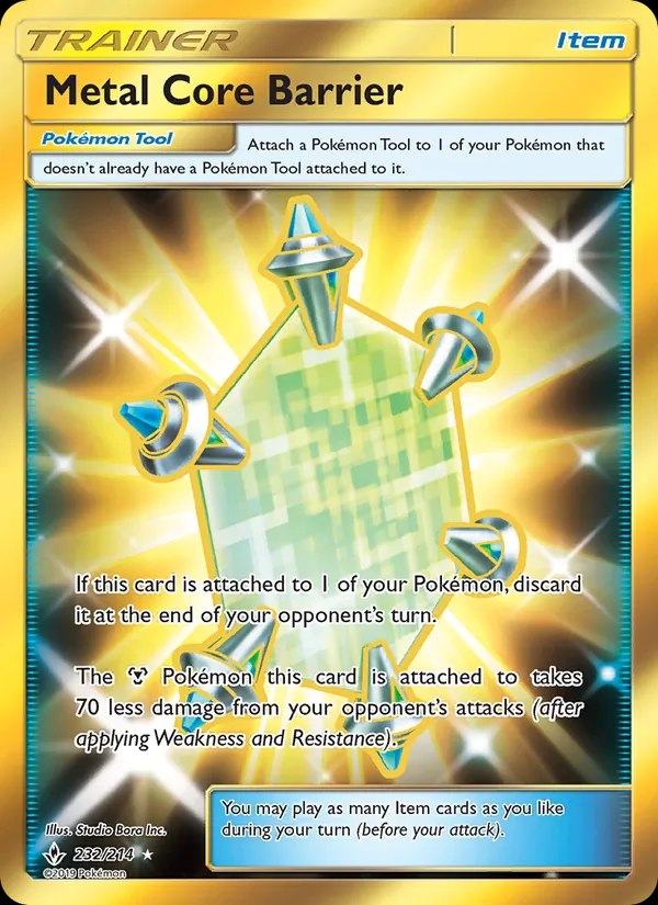 Metal Core Barrier (Secret)