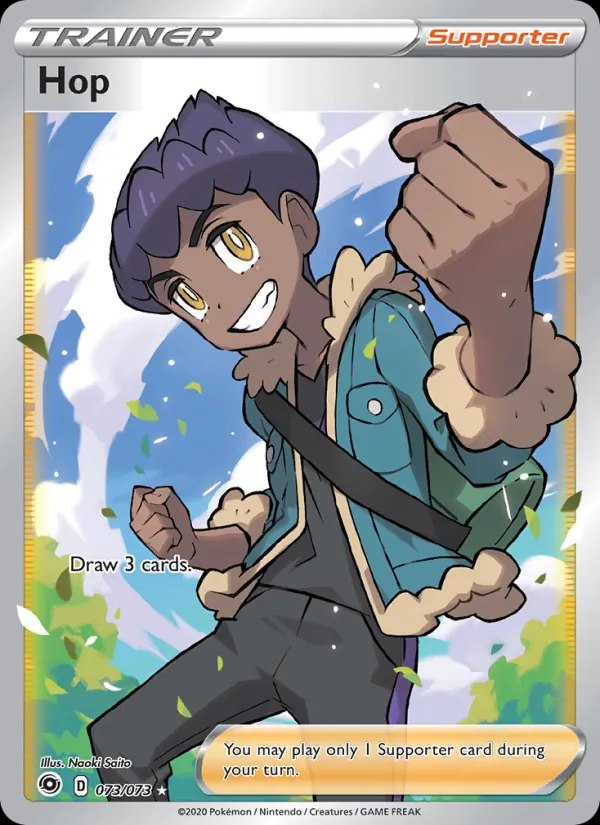 Hop (Full Art)