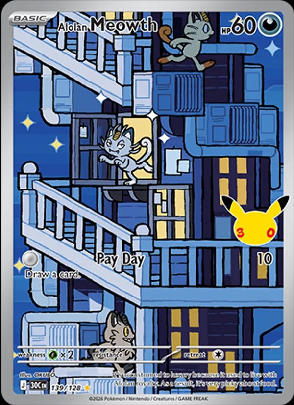 Alolan Meowth - 139/128