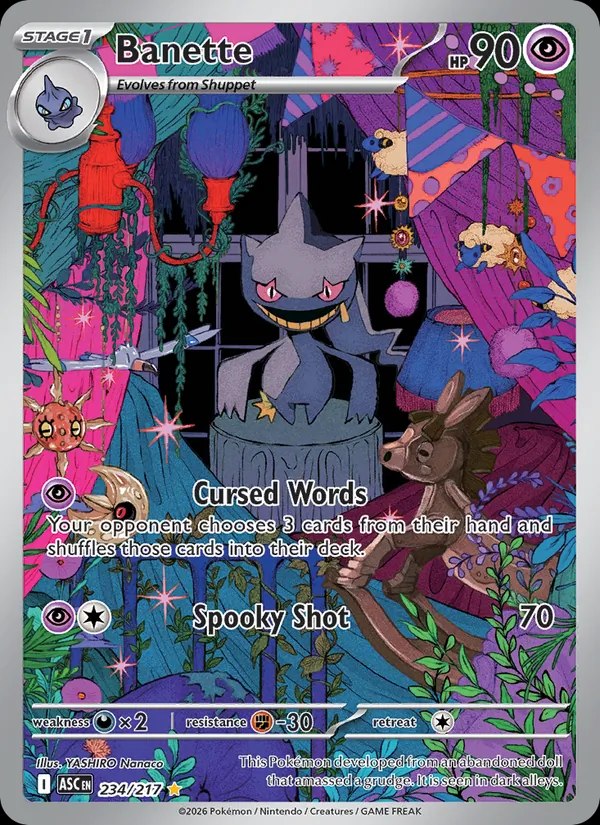 Banette - 234/217