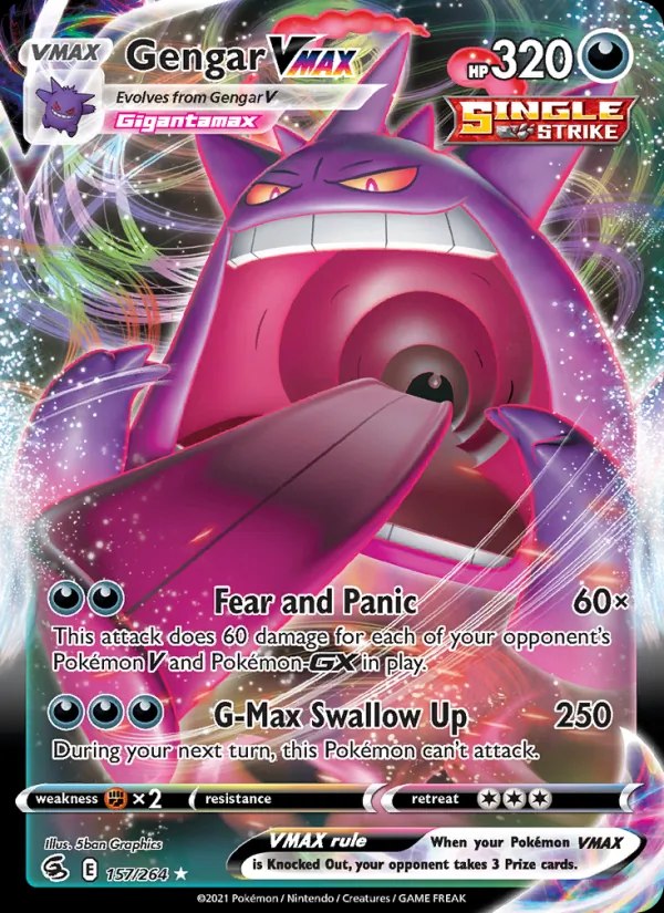 Gengar VMAX - 020/019