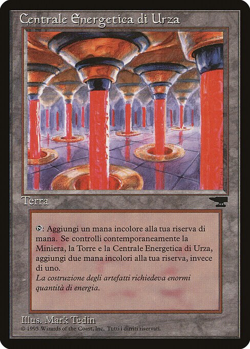 Centrale Energetica di Urza