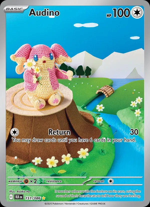 Audino - 151/086