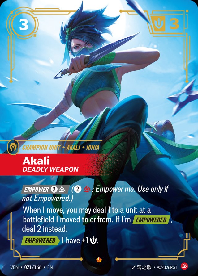 Akali