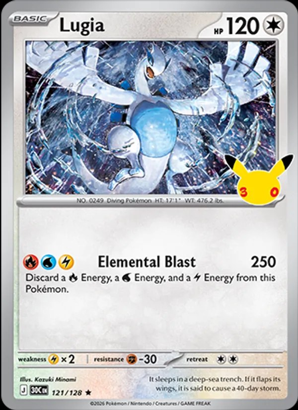 Lugia (Mirror Holofoil)
