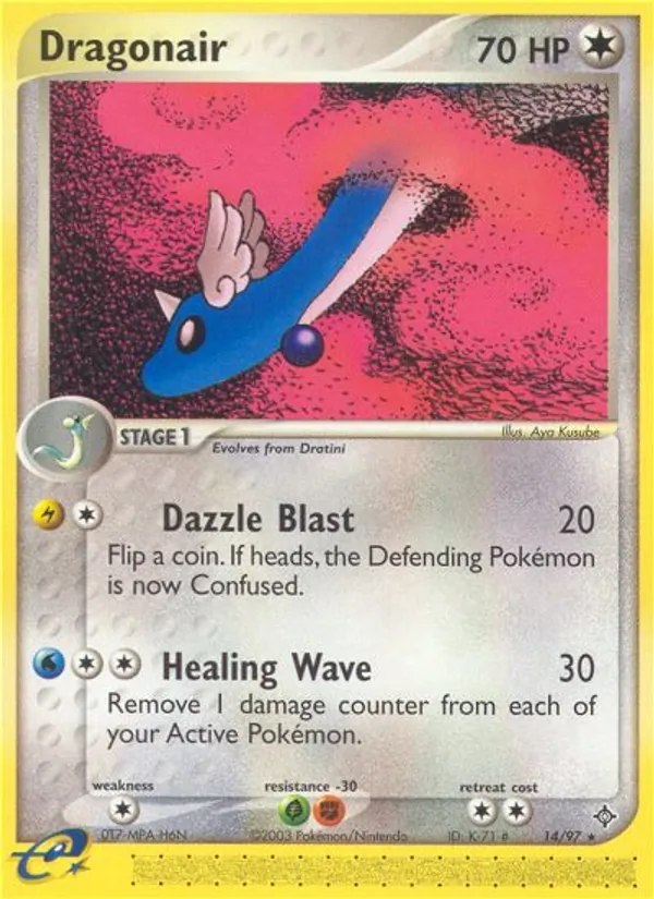 Dragonair - 14/97