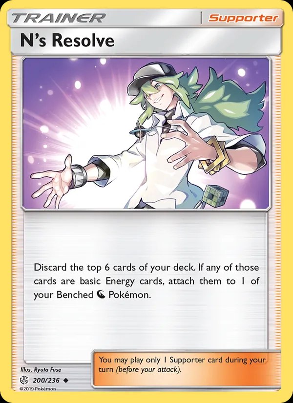 N's Resolve - 066/049
