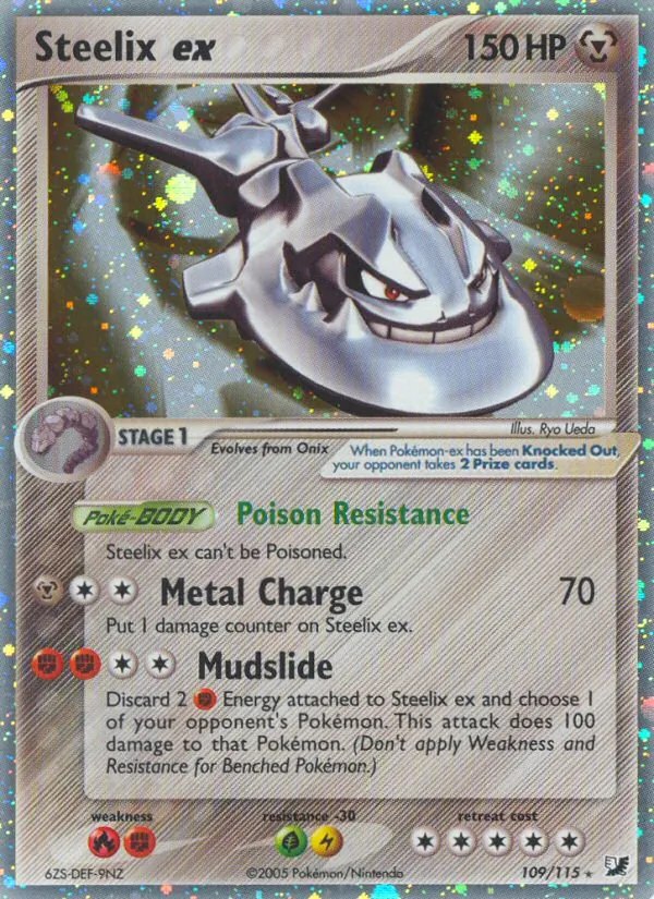 Steelix ex - 2006 (Hiroki Yano)