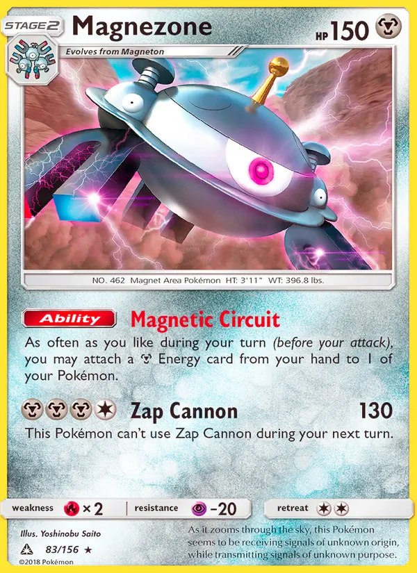 Magnezone - 83/156 (League Challenge) [3rd Place]