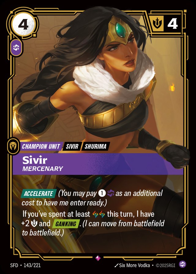 Sivir