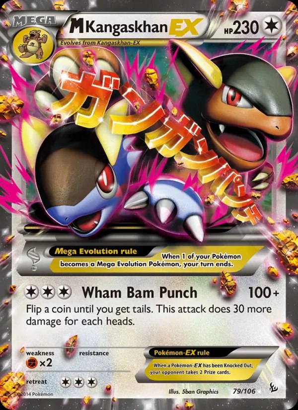 M Kangaskhan EX - 2014 (Michikazu Tsuda)