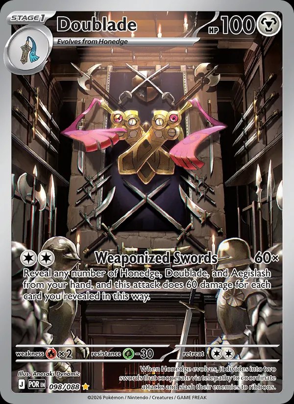Doublade - 098/088
