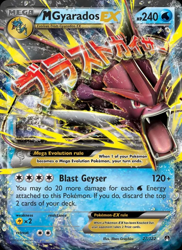 M Gyarados EX - 27/122