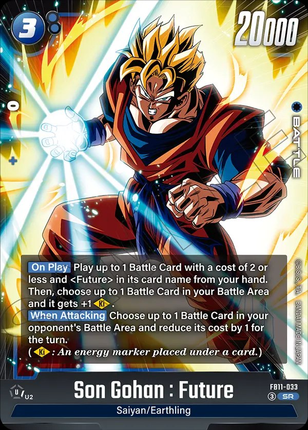 Son Gohan : Future