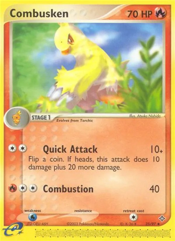 Combusken