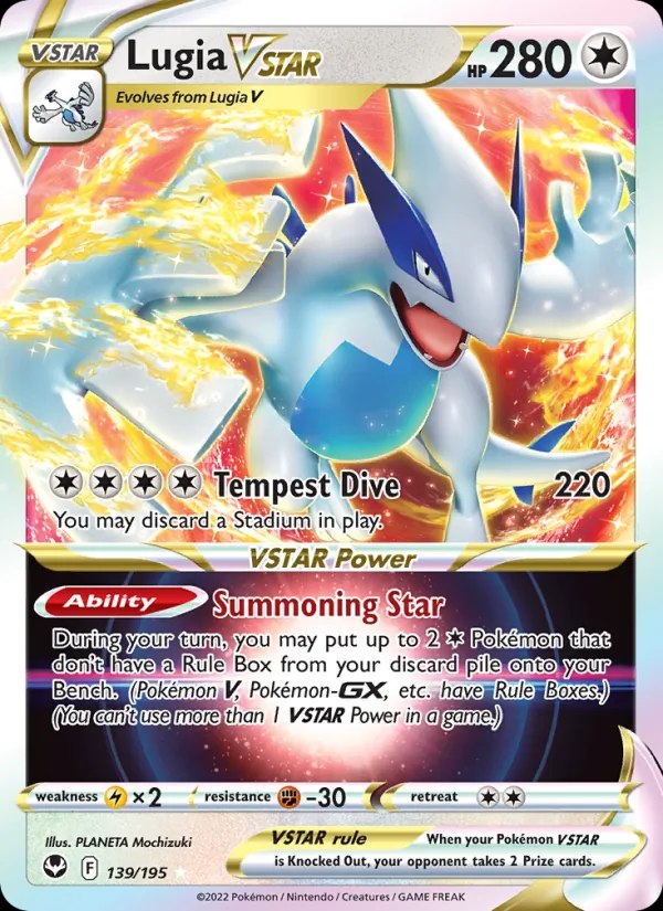 Lugia VSTAR - 325/S-P