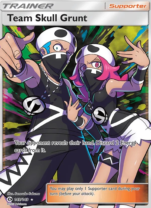 Team Skull Grunt (Full Art)