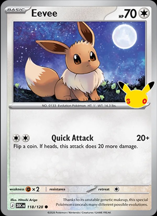 Eevee - 118/128
