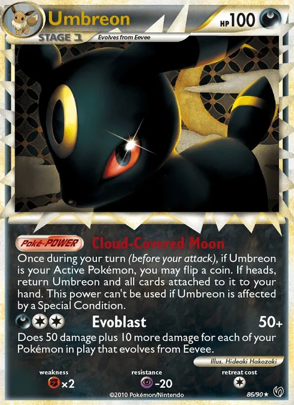 Umbreon (Prime)