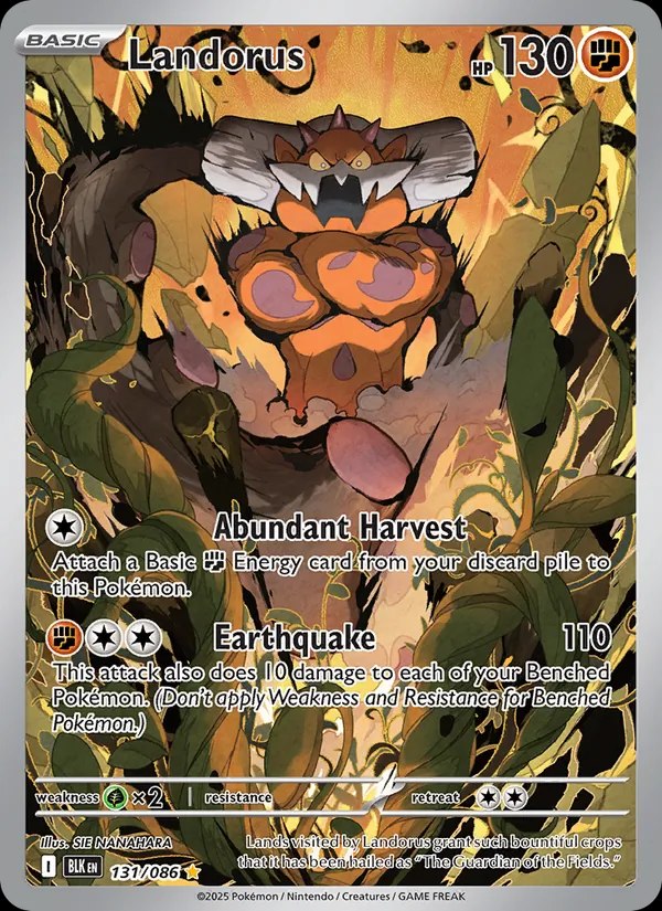 Landorus - 131/086