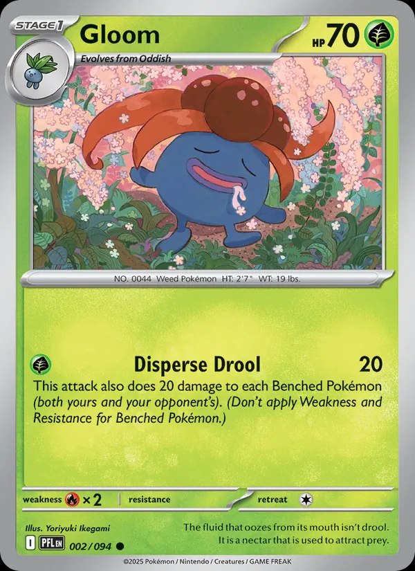 Gloom (Cosmos Holo)