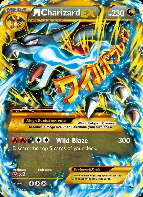 M Charizard EX (X) (Secret)