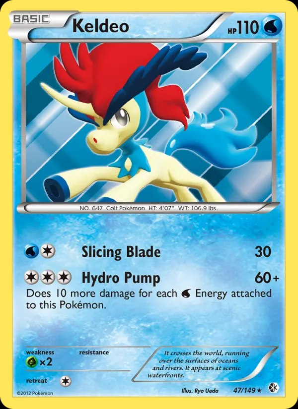 Keldeo - 179/172