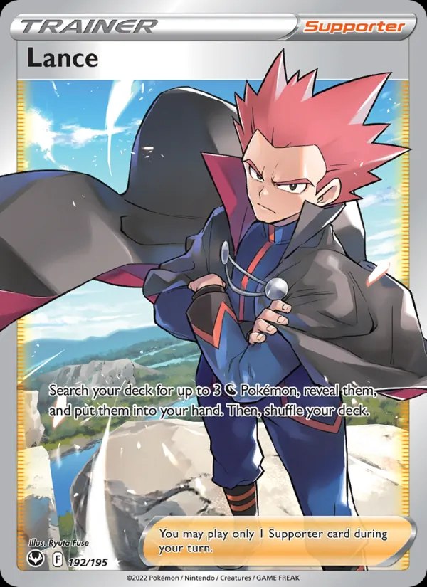 Lance (Full Art)