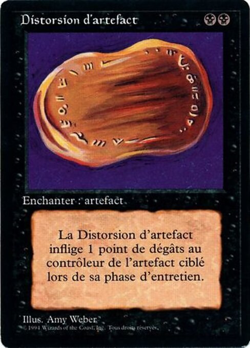 Distorsion d'artefact