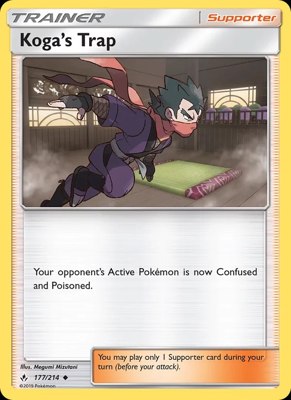 Koga's Trap