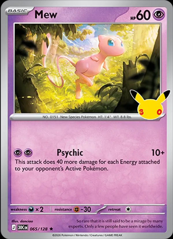 Mew - 183/172