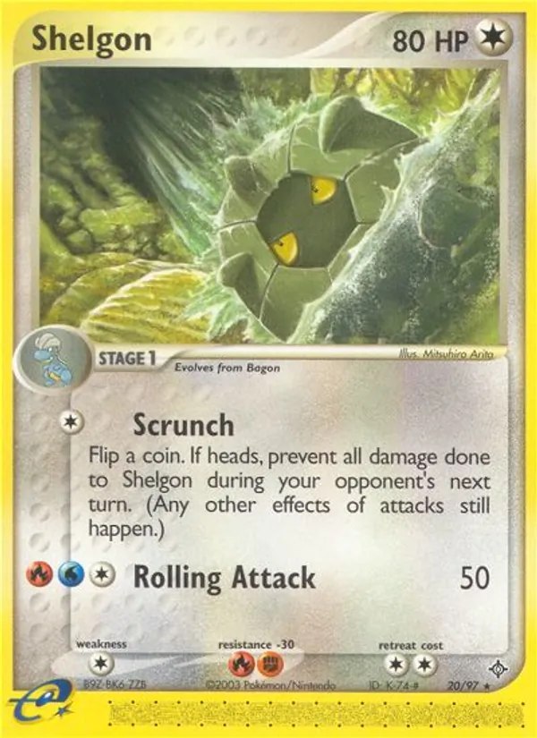 Shelgon - 20/97