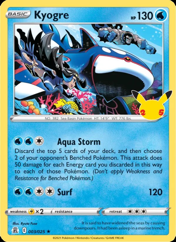 Kyogre - 2023 (Shao Tong Yen)