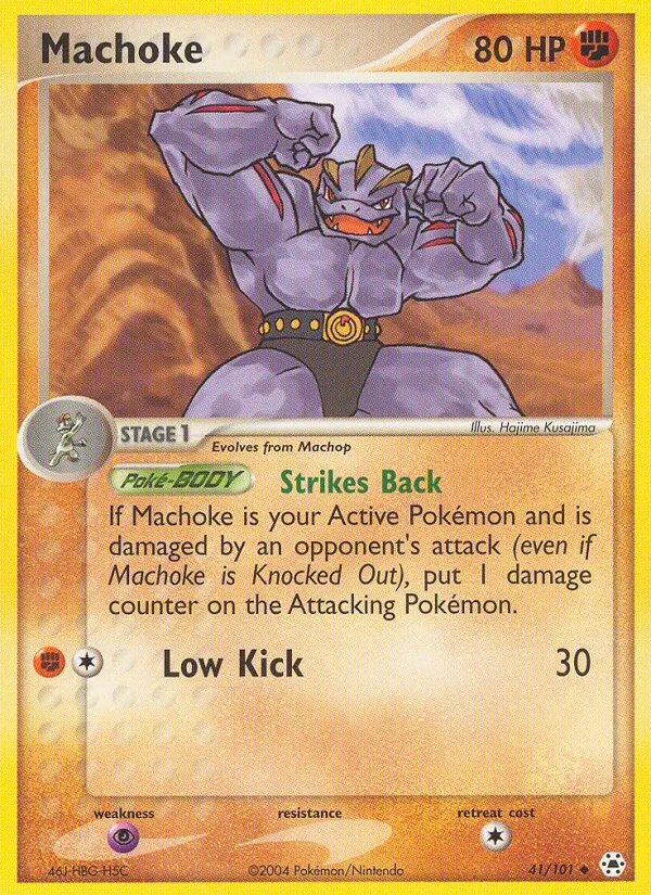 Machoke - 41/101 (State Championships)