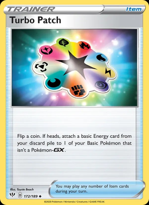 Turbo Patch - 118/100