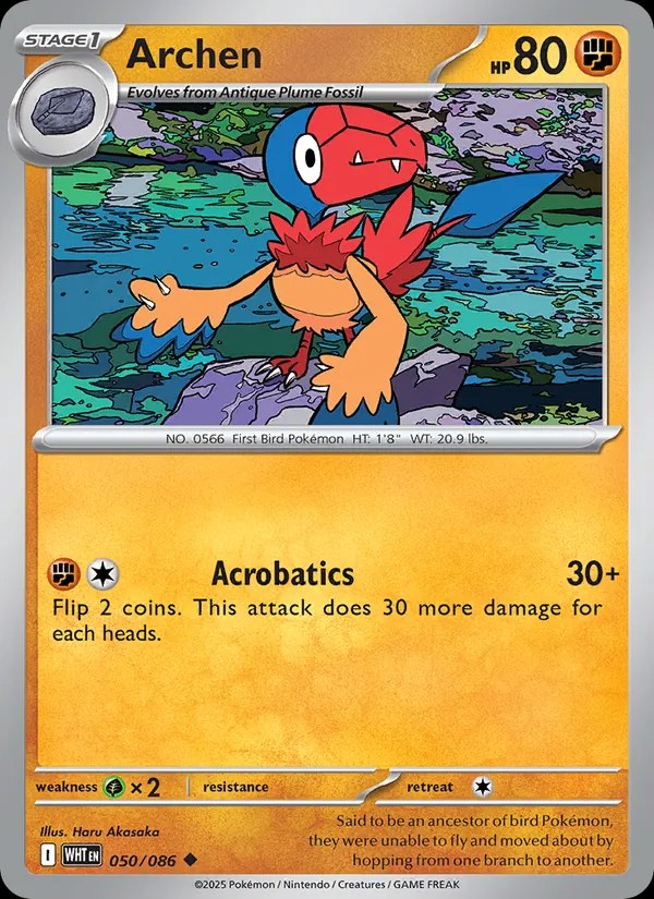 Archen (Master Ball Pattern)