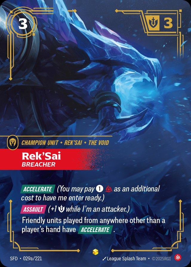 Rek'Sai
