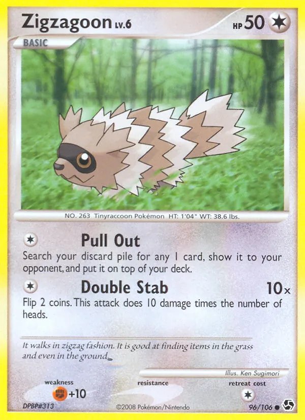 Zigzagoon - 11/12