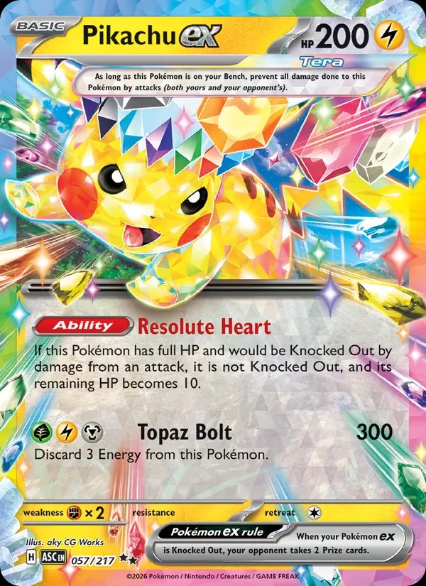 Pikachu ex - 057/217