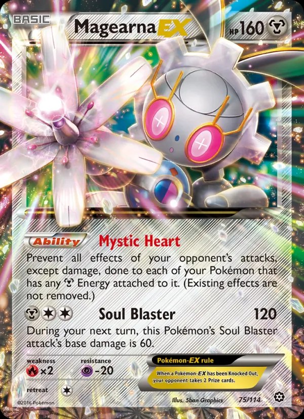 Magearna EX - 2016 (Shintaro Ito)
