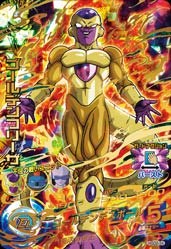 ゴールデンフリーザ