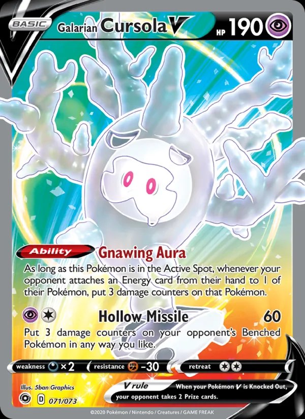 Galarian Cursola V (Full Art)