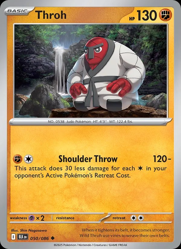 Throh (Master Ball Pattern)