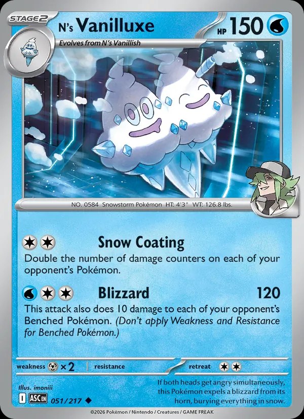 N's Vanilluxe (Energy Symbol Pattern)