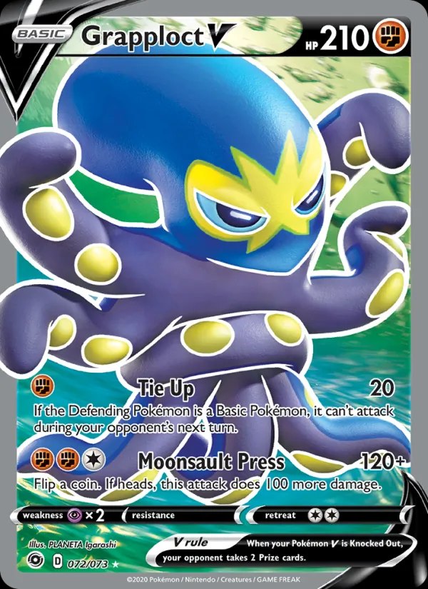 Grapploct V (Full Art)