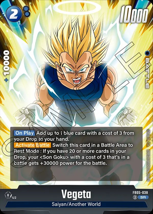 Vegeta